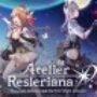 Atelier Resleriana