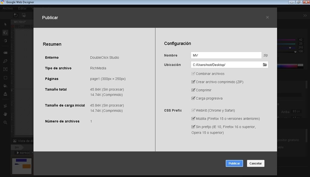 Google Web Designer