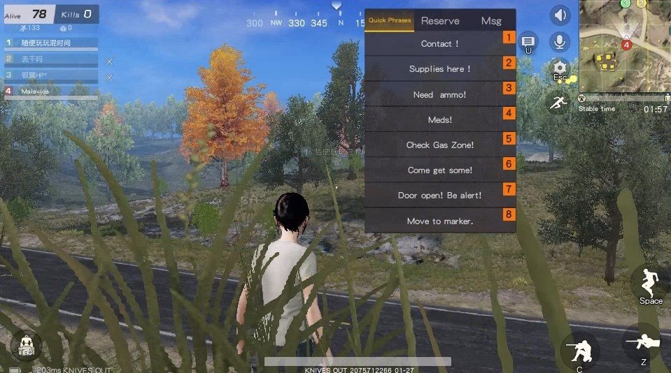 Knives Out