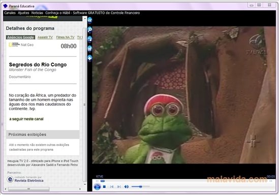 Megacubo
