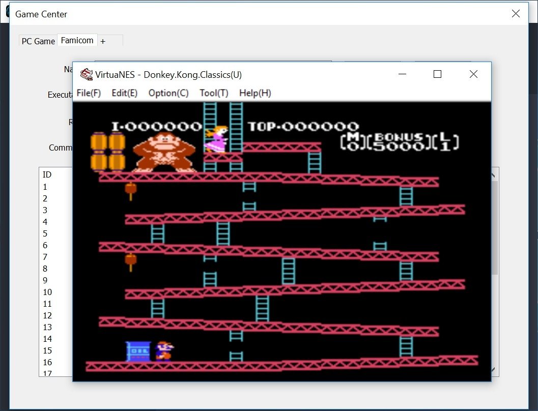 Monect PC Remote