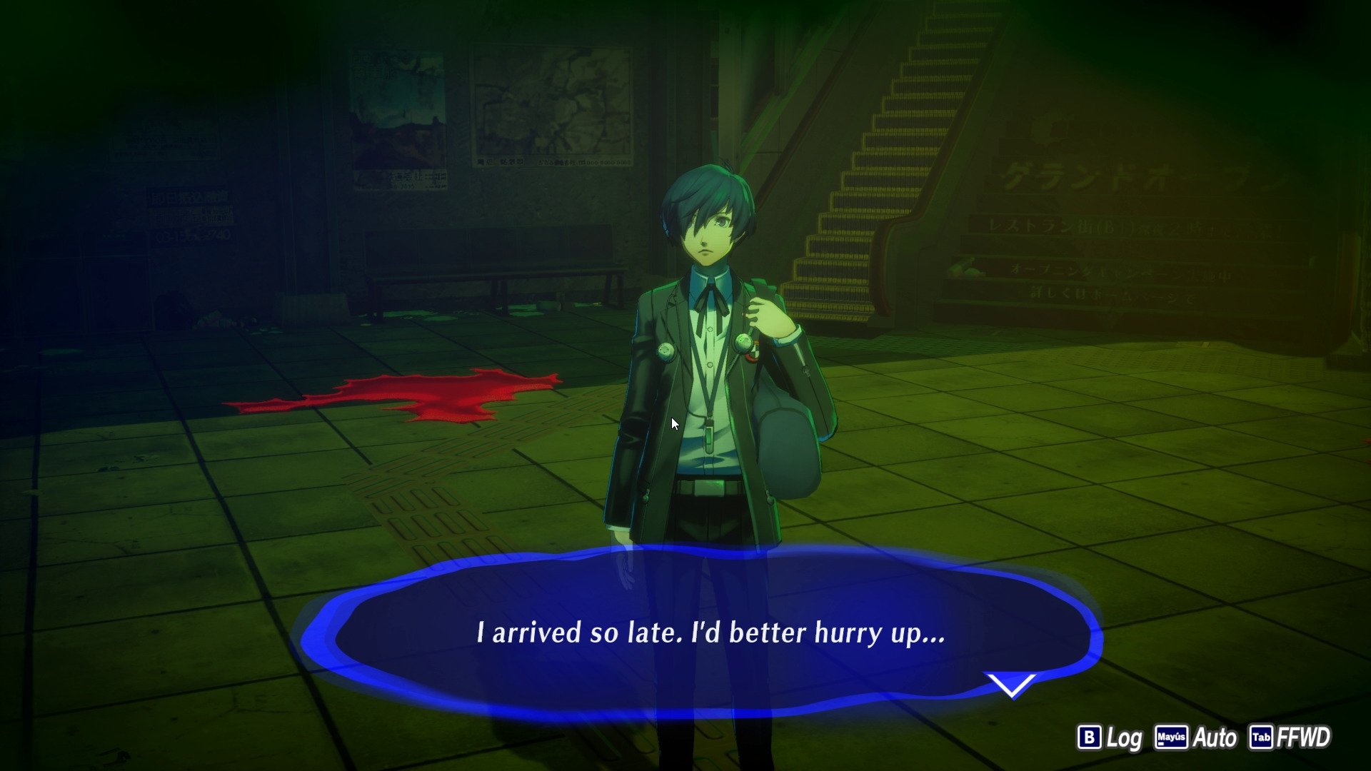 Persona 3 Reload