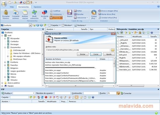PowerArchiver