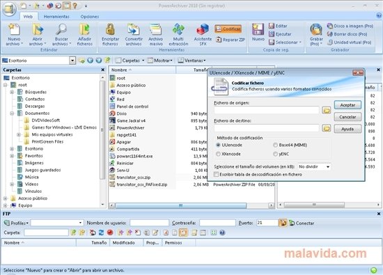 PowerArchiver