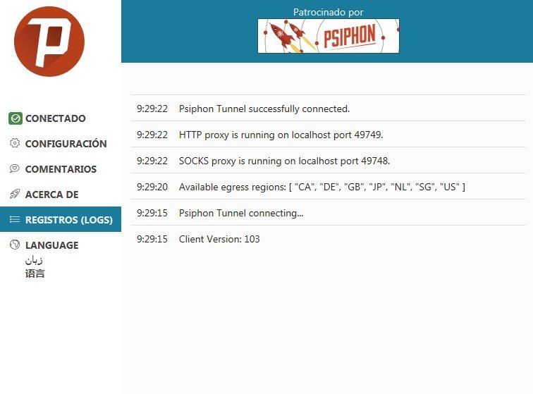 Psiphon