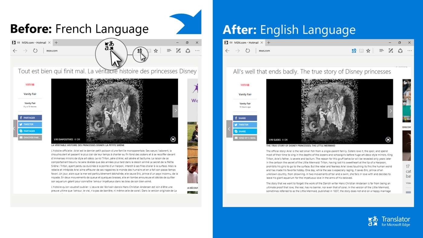 Translator для Microsoft Edge