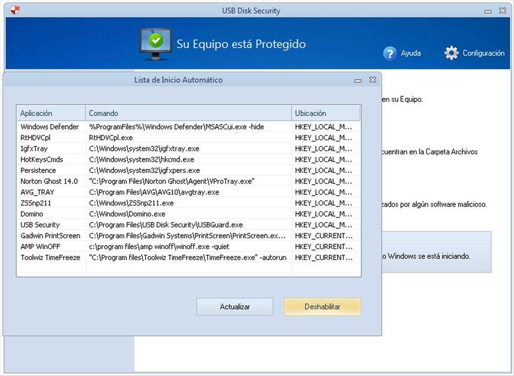 USB Disk Security