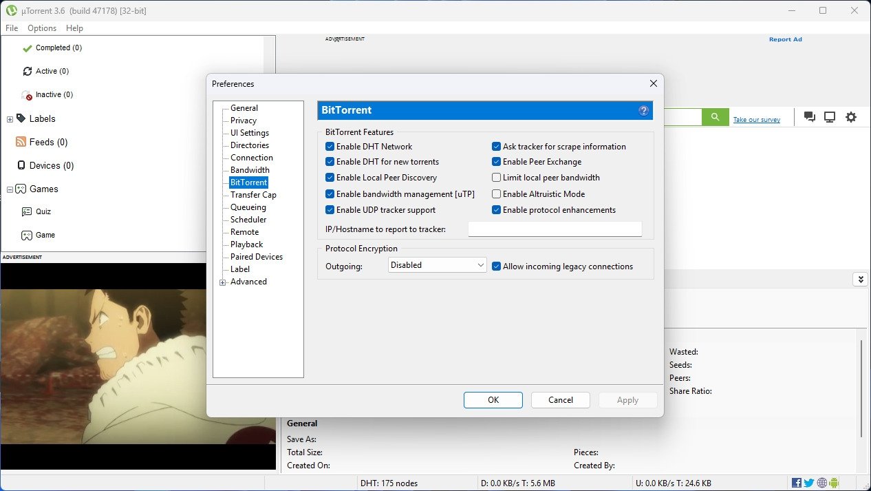 uTorrent