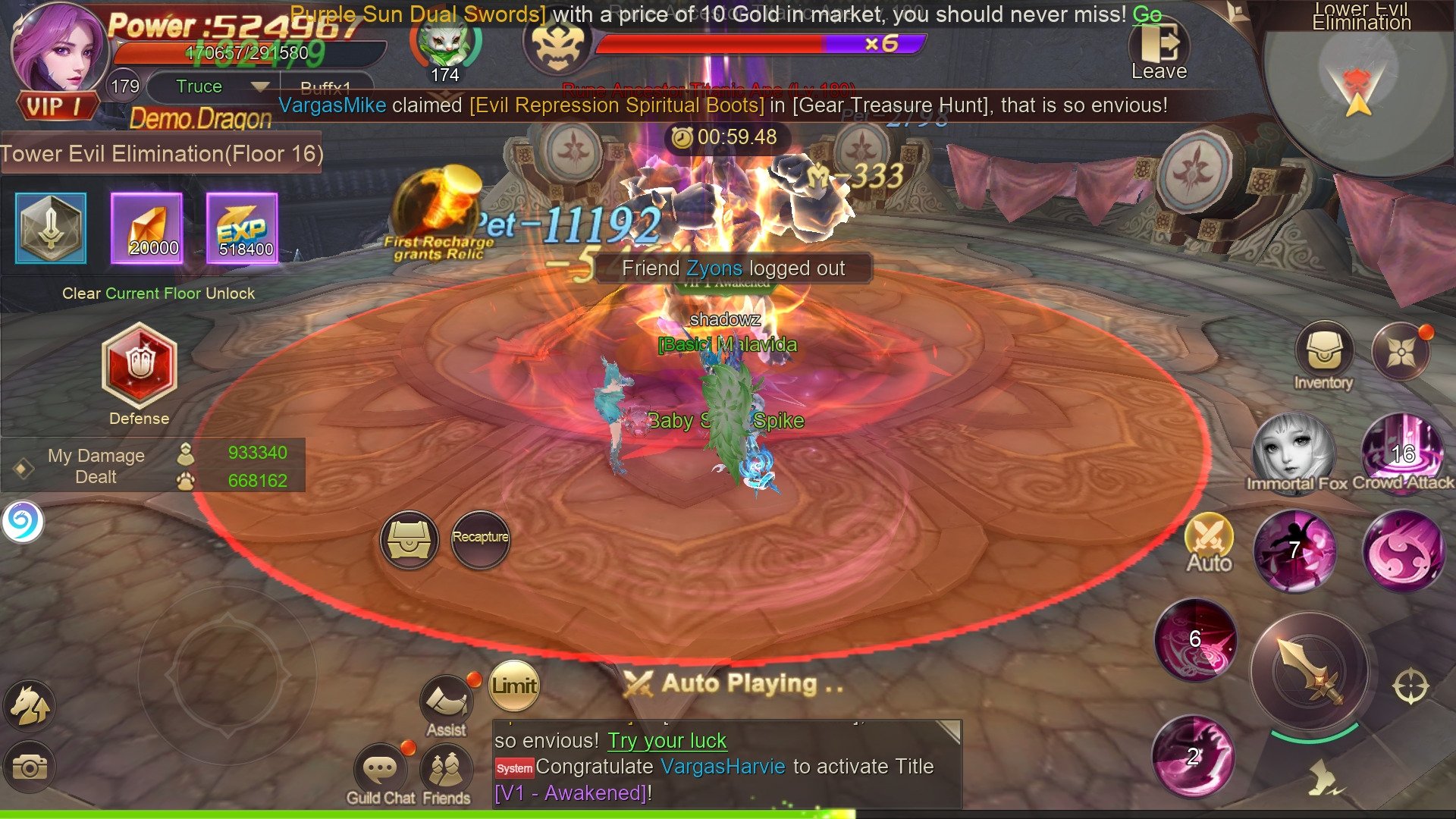 Wukong M