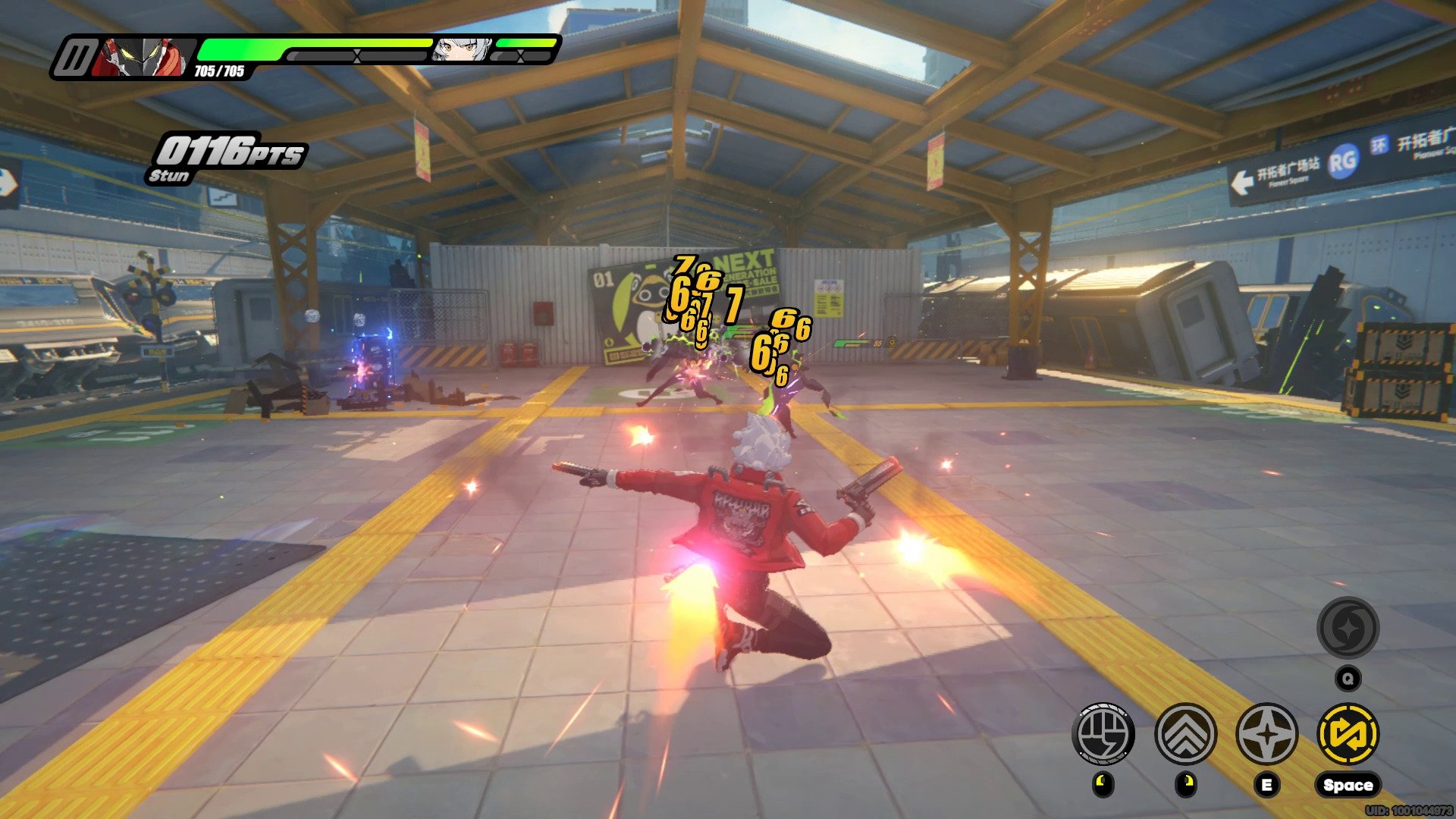 Zenless Zone Zero